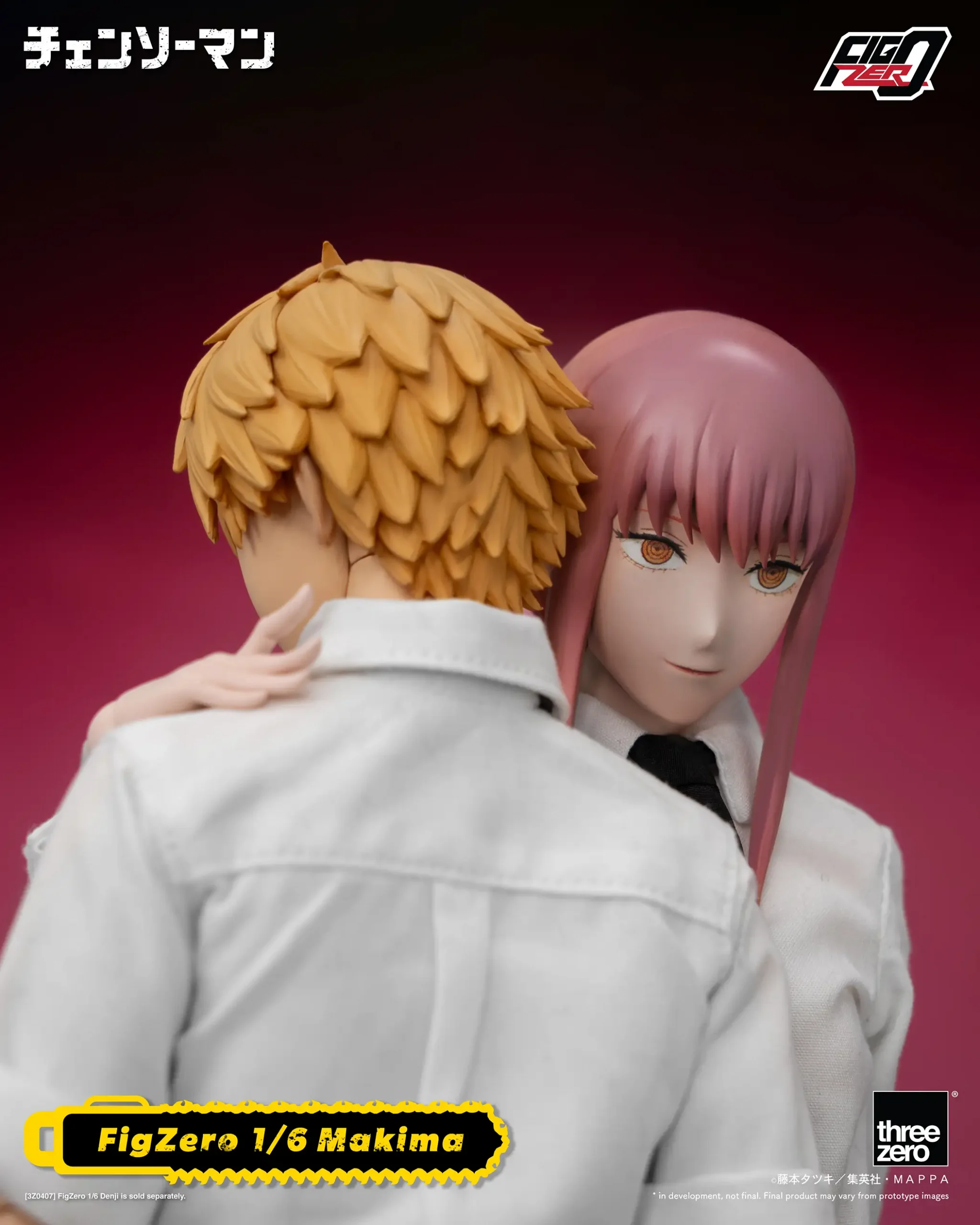 Chainsaw Man - Makima - FigZero - 1/6 (ThreeZero) photo 7