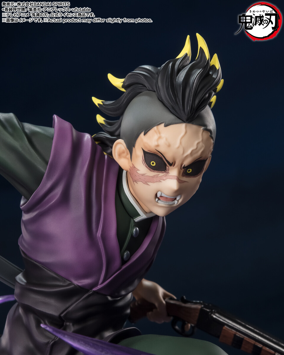 Kimetsu no Yaiba - Shinazugawa Genya - Figuarts ZERO (Bandai Spirits) photo 3