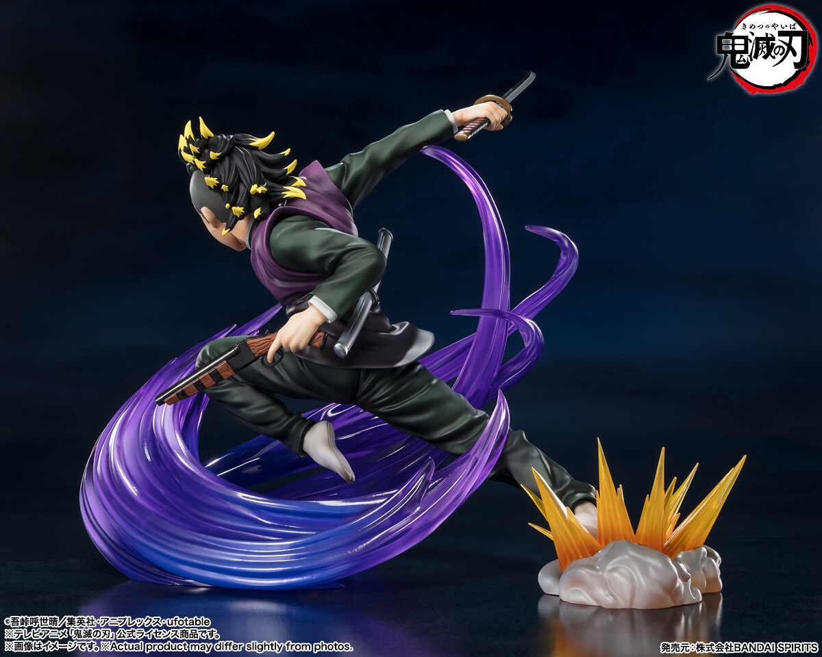 Kimetsu no Yaiba - Shinazugawa Genya - Figuarts ZERO (Bandai Spirits) photo 5