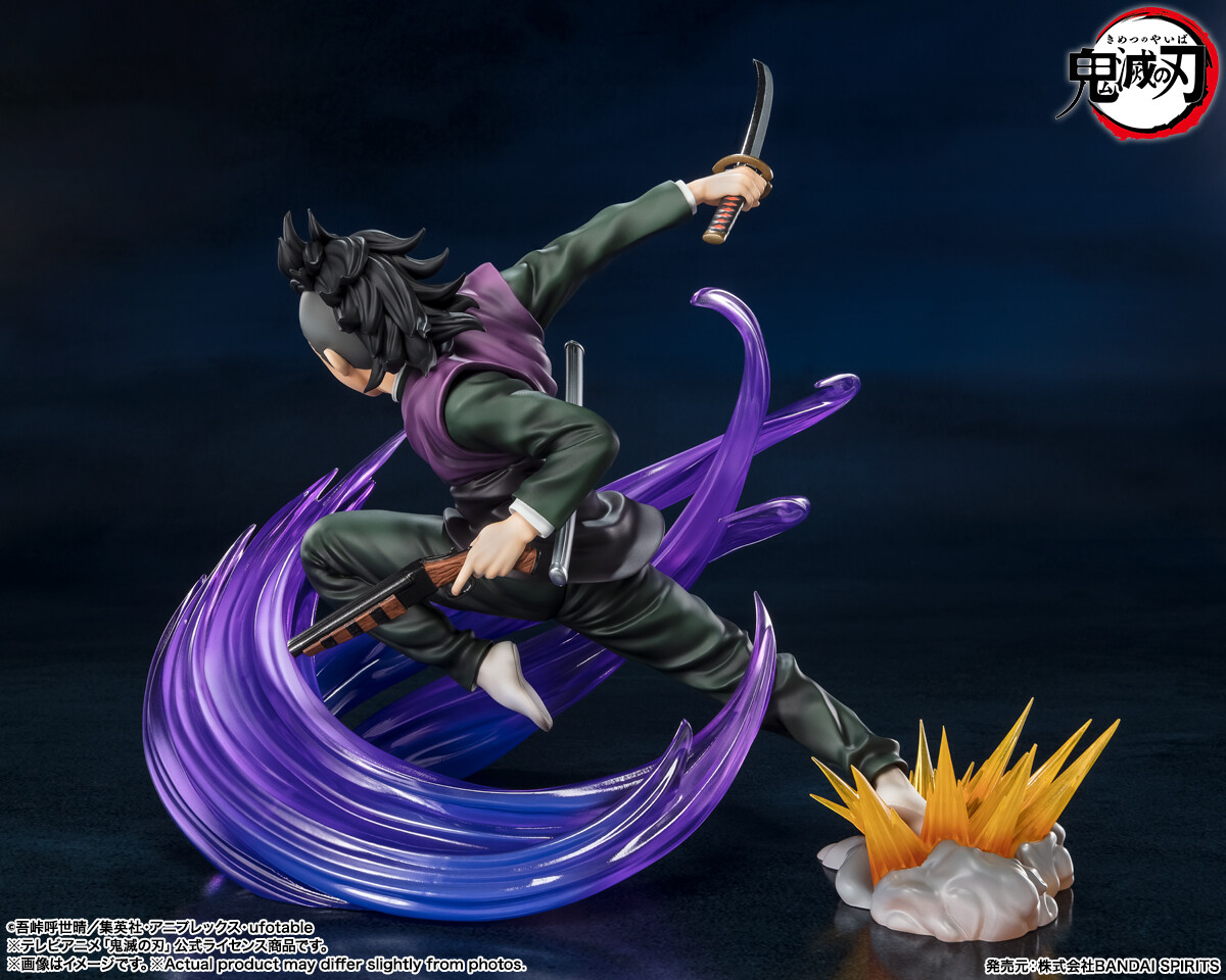 Kimetsu no Yaiba - Shinazugawa Genya - Figuarts ZERO (Bandai Spirits) photo 7