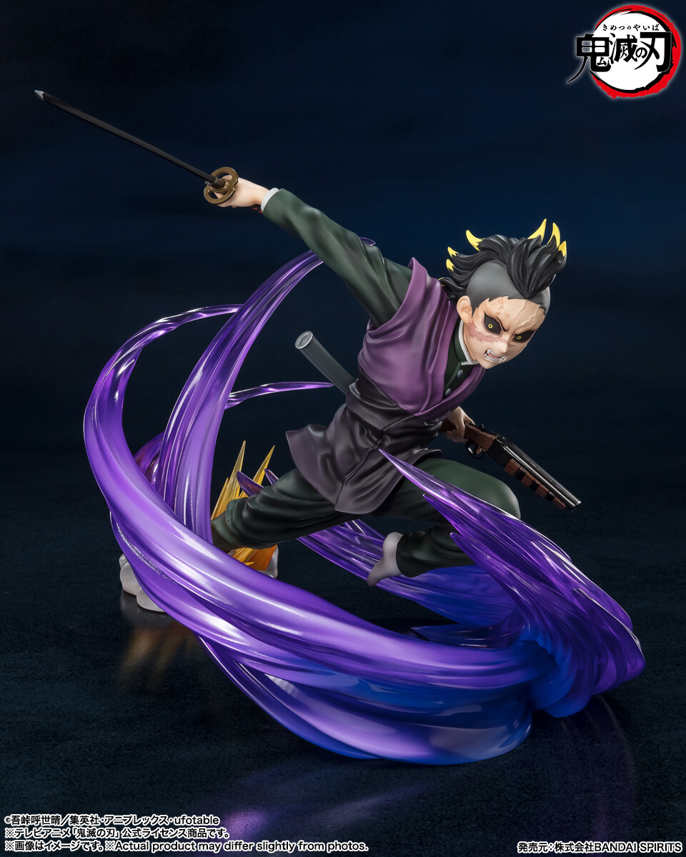 Kimetsu no Yaiba - Shinazugawa Genya - Figuarts ZERO (Bandai Spirits) photo 8
