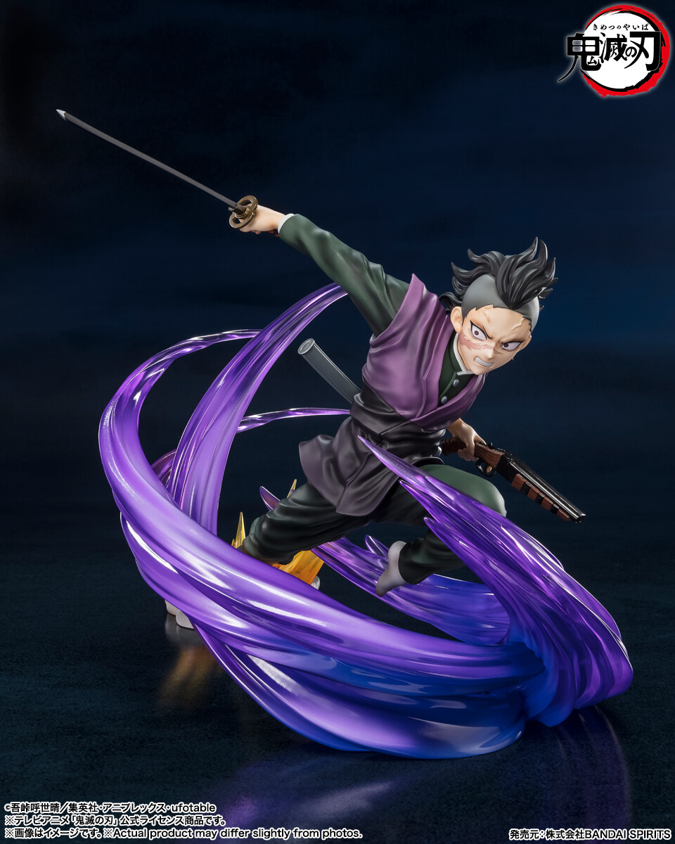 Kimetsu no Yaiba - Shinazugawa Genya - Figuarts ZERO (Bandai Spirits) photo 9