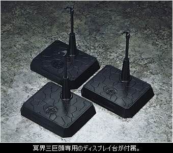 Saint Seiya - Pandora - Saint Cloth Myth - Myth Cloth (Bandai) photo 3