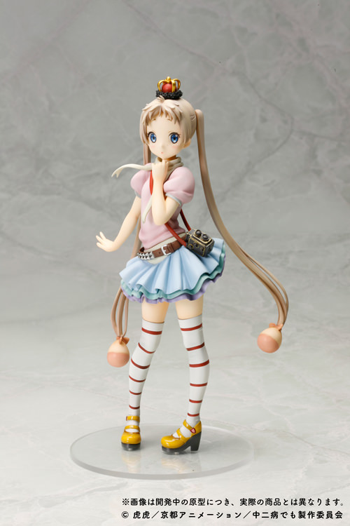Chuunibyou demo Koi ga Shitai! - Dekomori Sanae - 1/8 (Kyoto Animation) photo 3