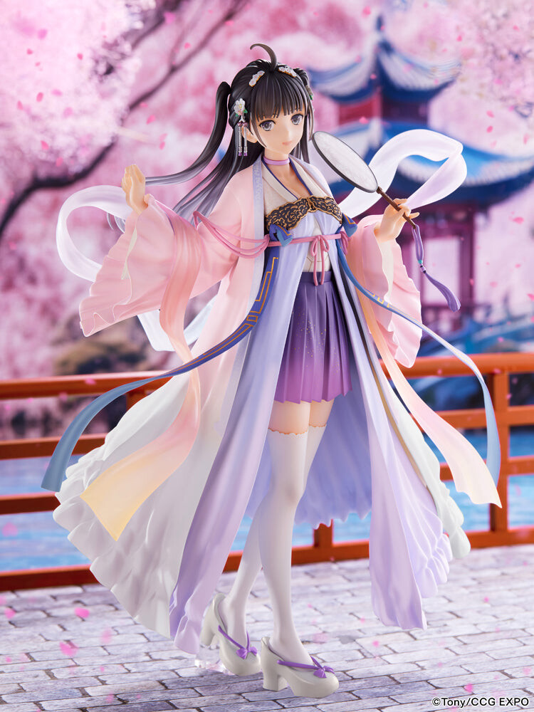 Mascot Character - F:Nex - Zi-Ling - 1/7 - 2020 Ver. (FuRyu)