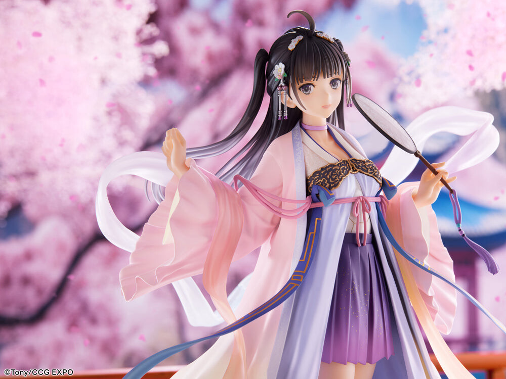 Mascot Character - F:Nex - Zi-Ling - 1/7 - 2020 Ver. (FuRyu) photo 2