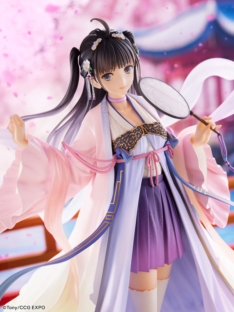 Mascot Character - F:Nex - Zi-Ling - 1/7 - 2020 Ver. (FuRyu) photo 3