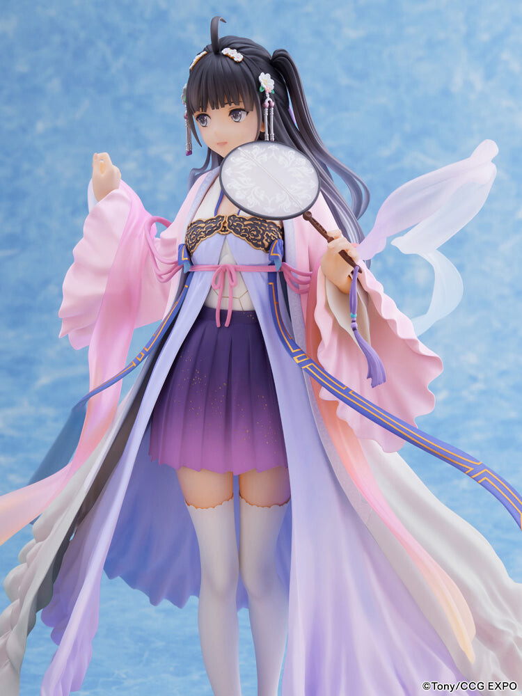 Mascot Character - F:Nex - Zi-Ling - 1/7 - 2020 Ver. (FuRyu) photo 4