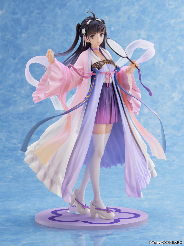 Mascot Character - F:Nex - Zi-Ling - 1/7 - 2020 Ver. (FuRyu) photo 7
