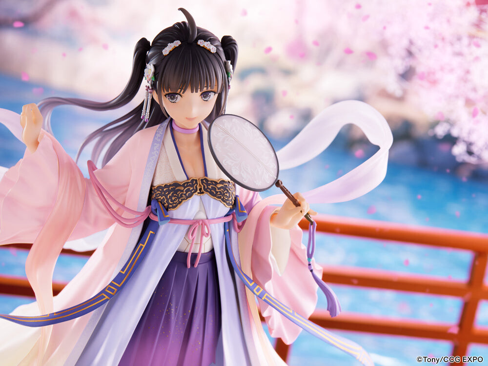 Mascot Character - F:Nex - Zi-Ling - 1/7 - 2020 Ver. (FuRyu) photo 8