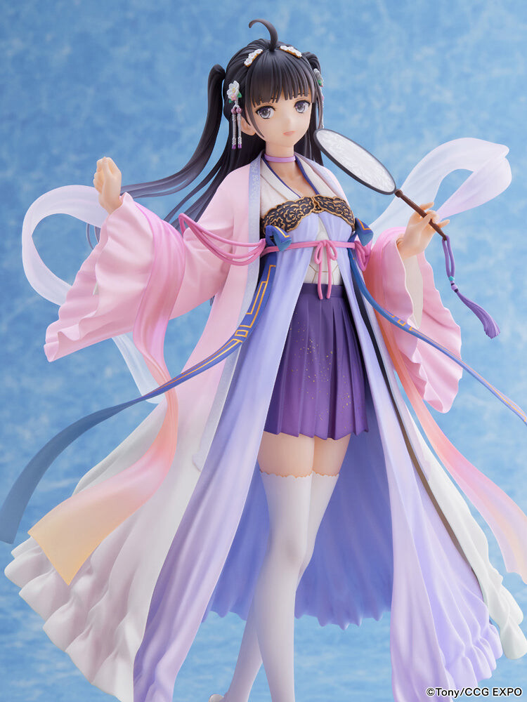 Mascot Character - F:Nex - Zi-Ling - 1/7 - 2020 Ver. (FuRyu) photo 10