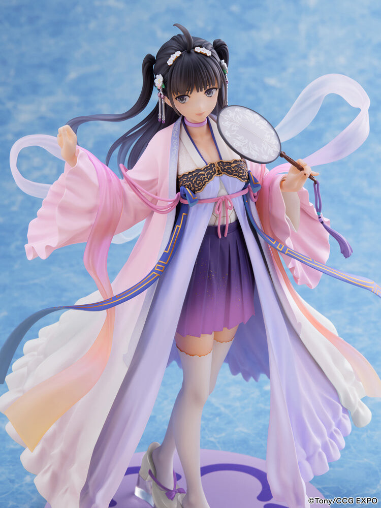 Mascot Character - F:Nex - Zi-Ling - 1/7 - 2020 Ver. (FuRyu) photo 11