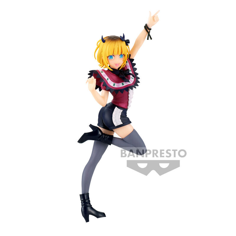 Oshi no Ko - Memcho (Bandai Spirits) photo 7