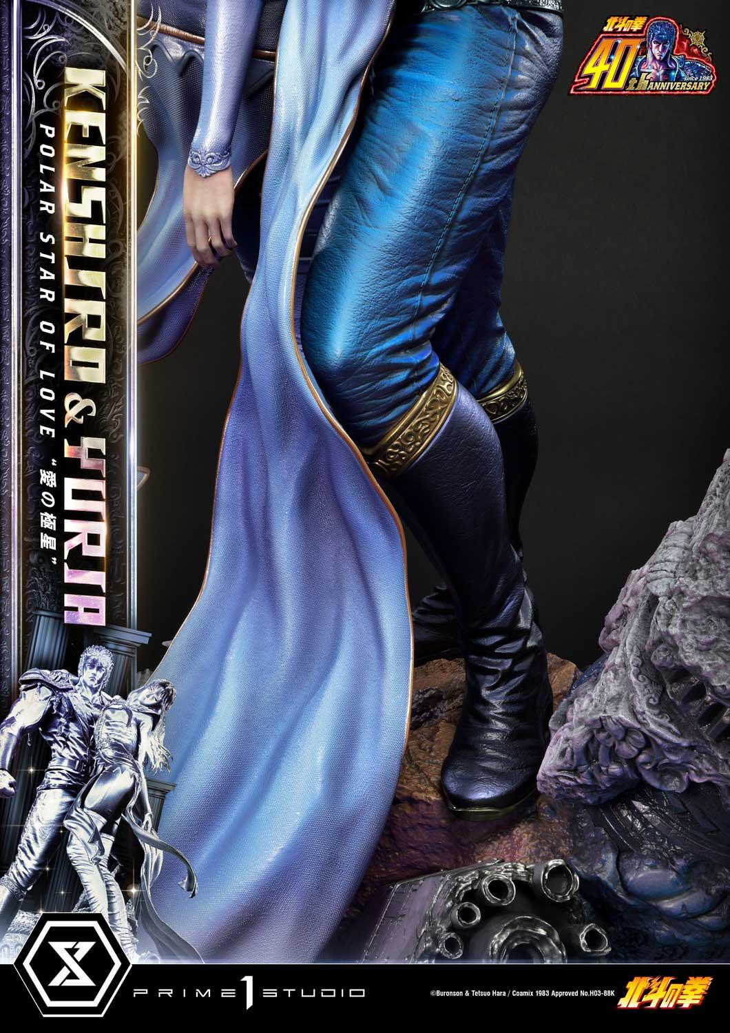 Hokuto no Ken - Kenshirou - Yuria - Ultimate Premium Masterline  (UPMFOTNS-01S) - 1/4 - Polar Star of Love, Bonus Version (Prime 1 Studio) photo 66