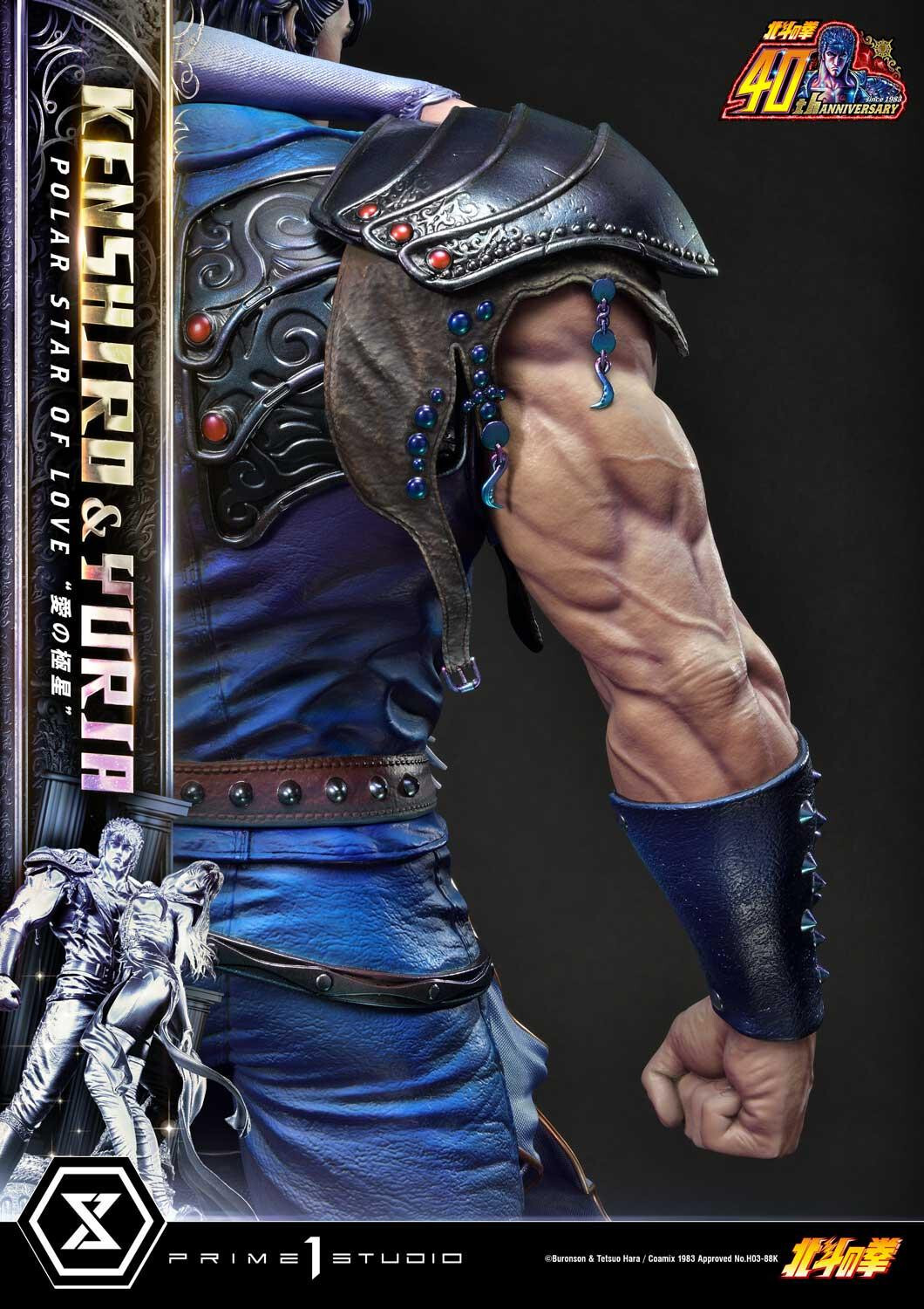 Hokuto no Ken - Kenshirou - Yuria - Ultimate Premium Masterline  (UPMFOTNS-01S) - 1/4 - Polar Star of Love, Bonus Version (Prime 1 Studio) photo 72
