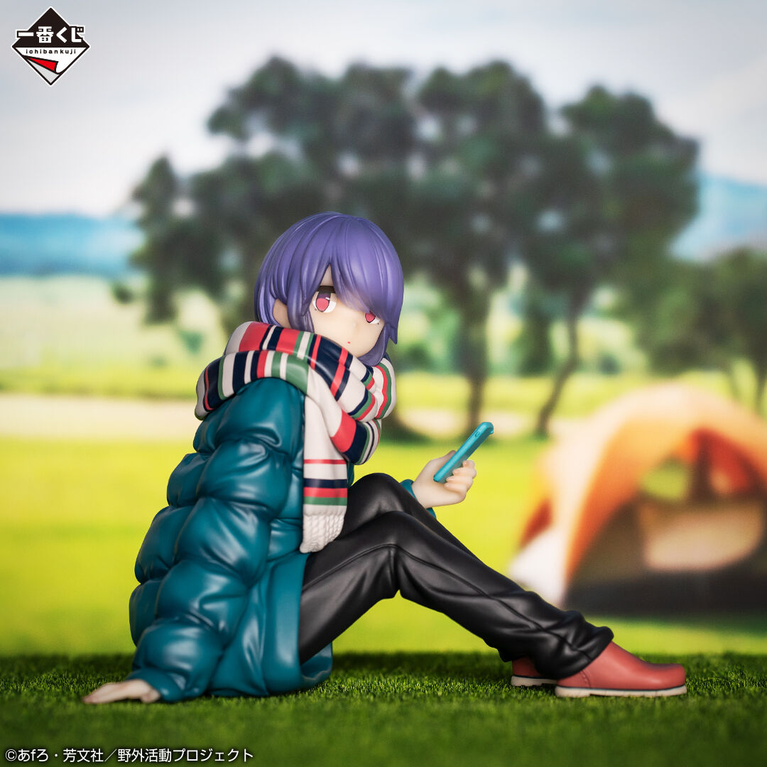 Yurucamp - Shima Rin - Ichiban Kuji - Ichiban Kuji Yurucamp (A Prize) (Bandai Spirits) photo 2