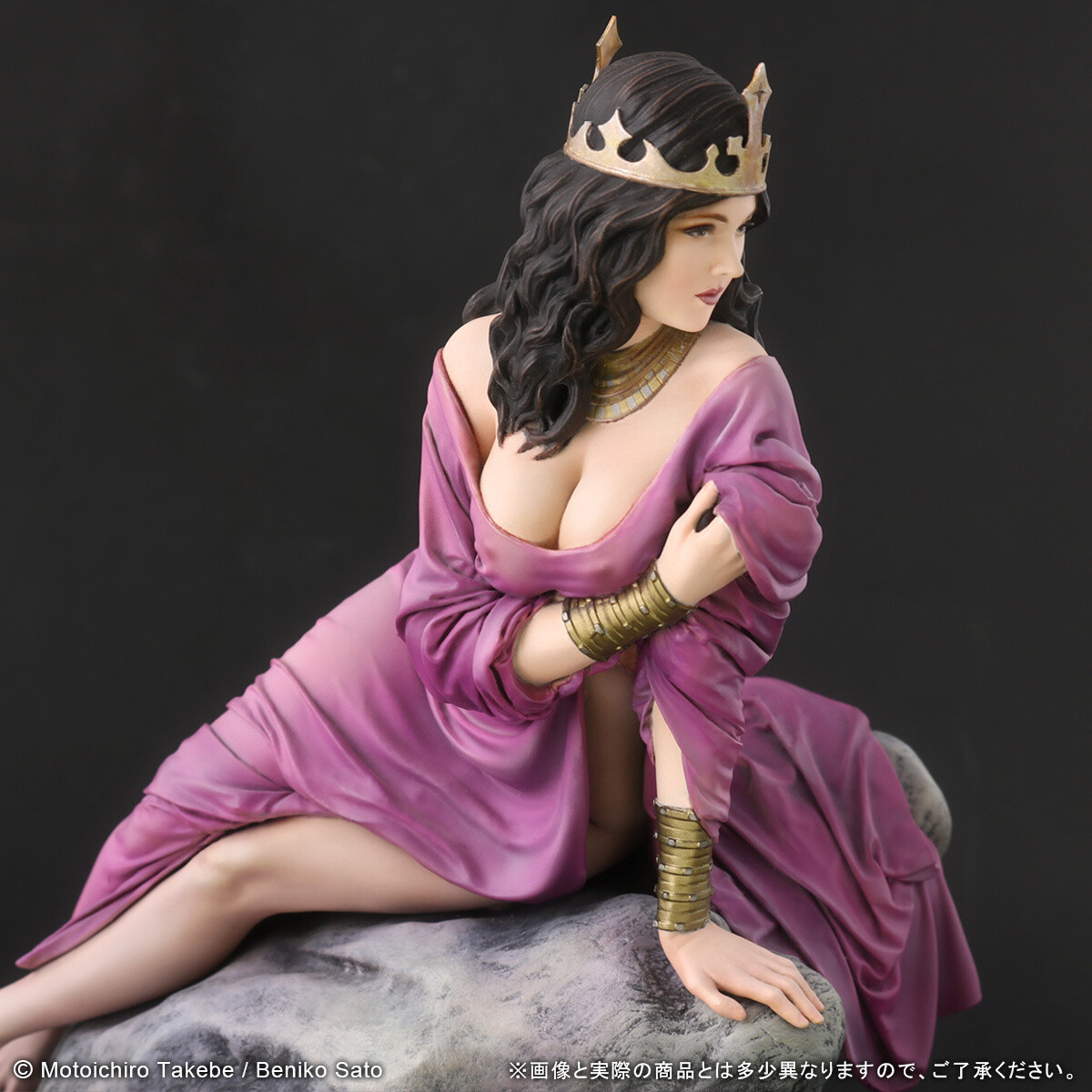 Dejah Thoris