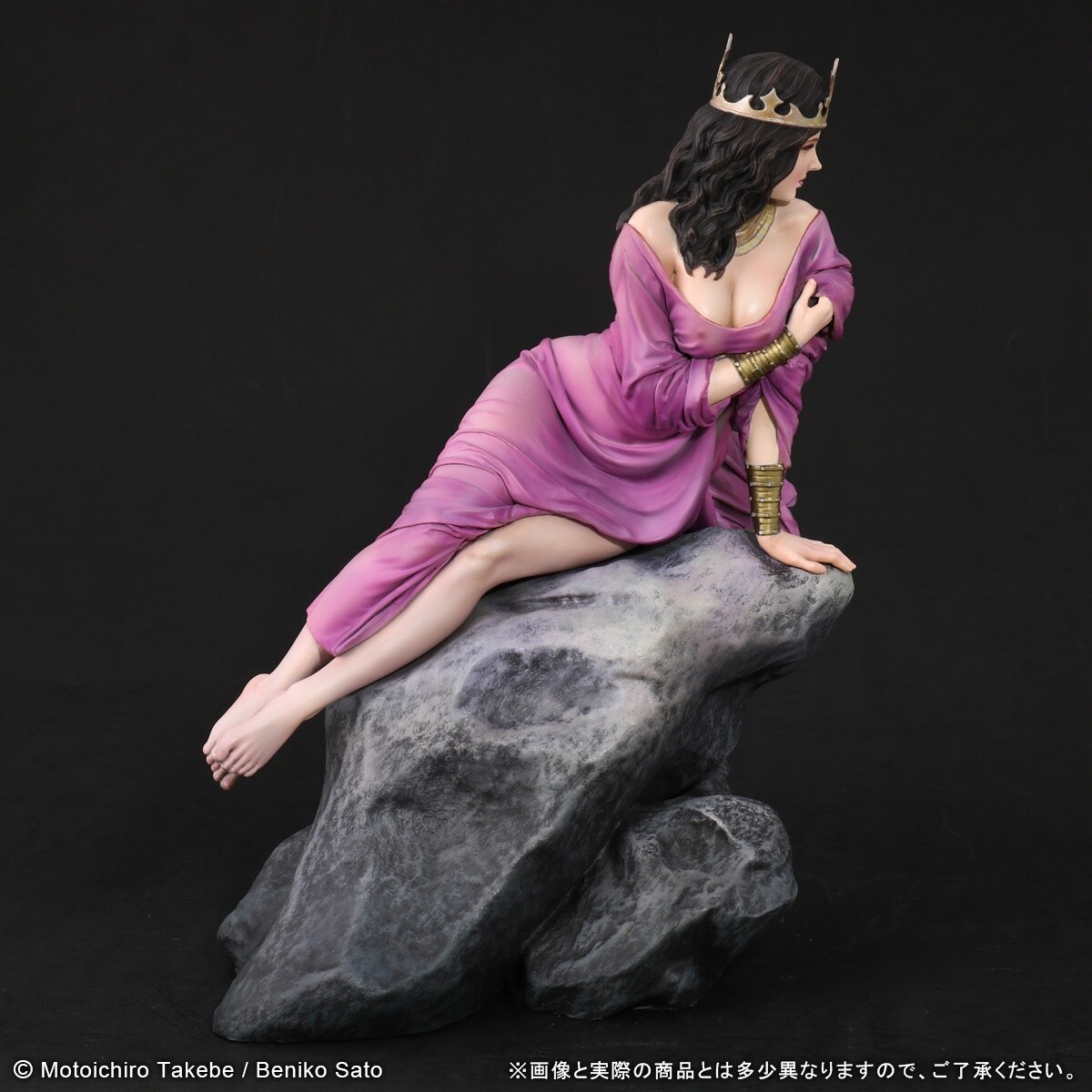 A Princess of Mars - Dejah Thoris - Masterpiece Series - Sogen SF Bunko Edition (X-Plus) photo 2
