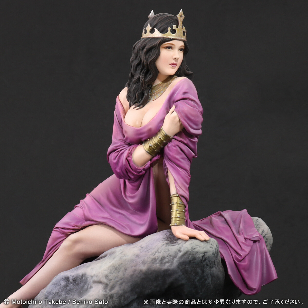 A Princess of Mars - Dejah Thoris - Masterpiece Series - Sogen SF Bunko Edition (X-Plus) photo 3