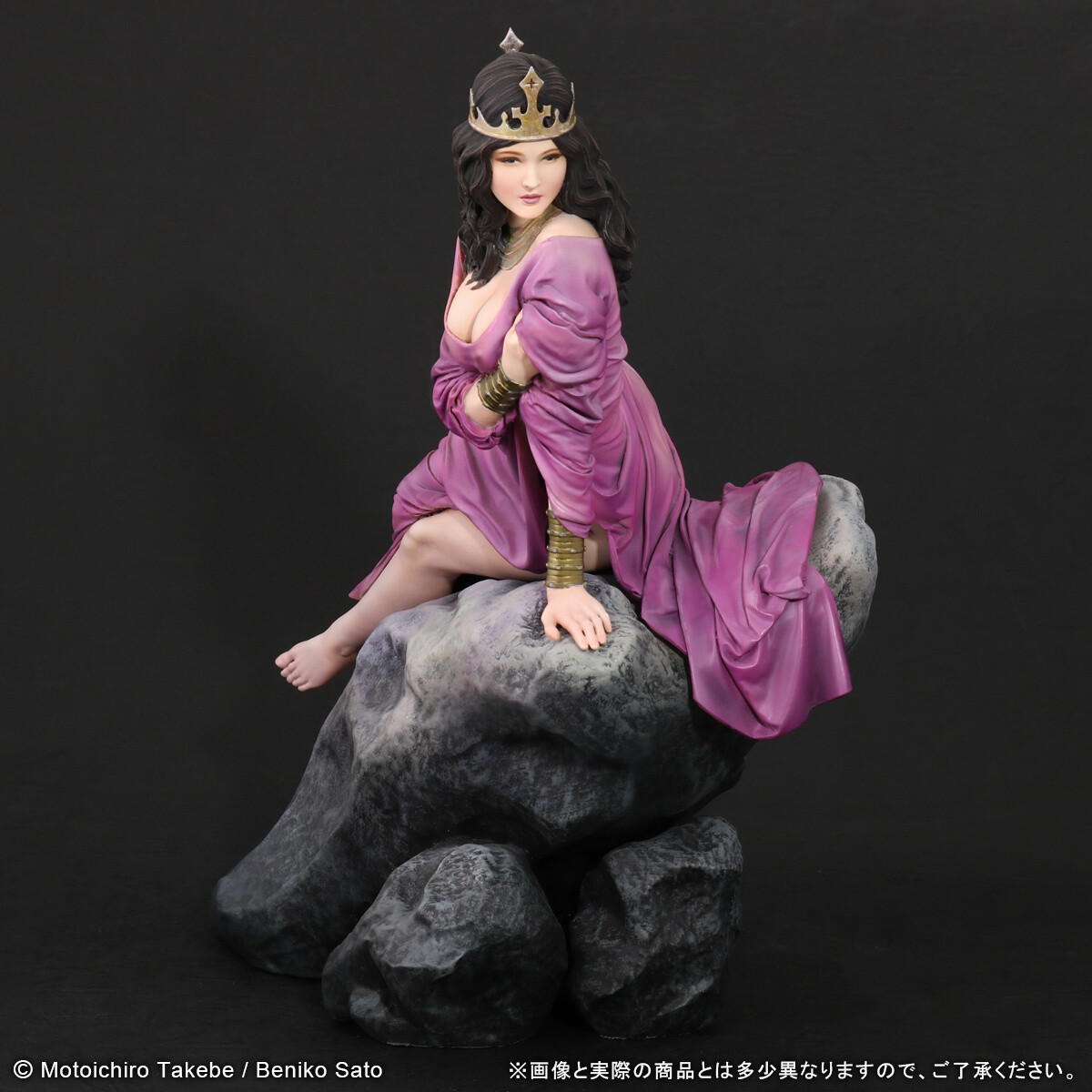 A Princess of Mars - Dejah Thoris - Masterpiece Series - Sogen SF Bunko Edition (X-Plus) photo 4