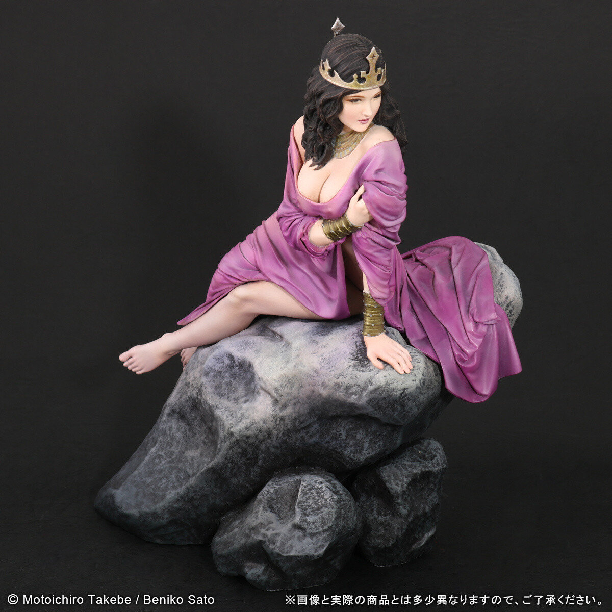 A Princess of Mars - Dejah Thoris - Masterpiece Series - Sogen SF Bunko Edition (X-Plus) photo 9