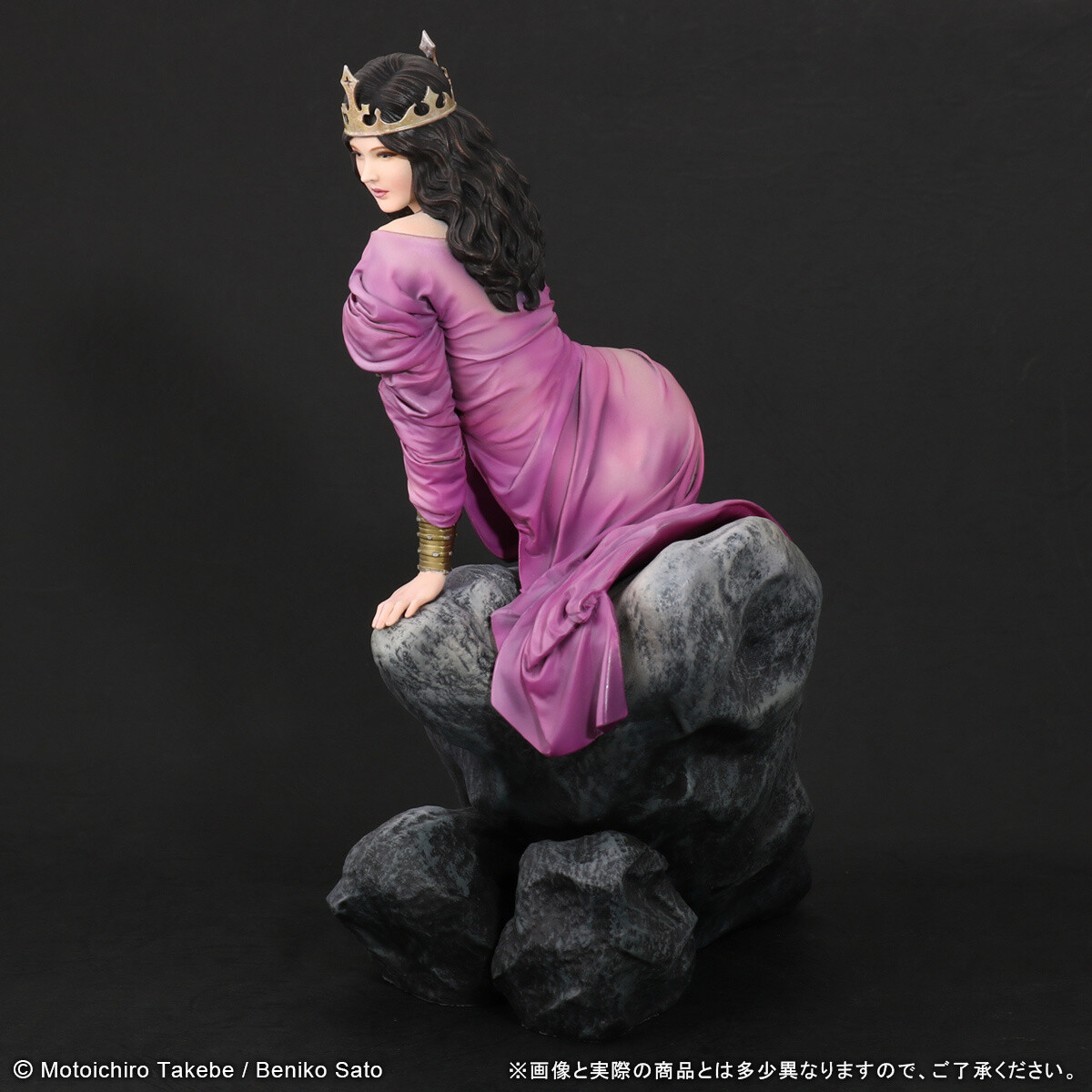 A Princess of Mars - Dejah Thoris - Masterpiece Series - Sogen SF Bunko Edition (X-Plus) photo 10