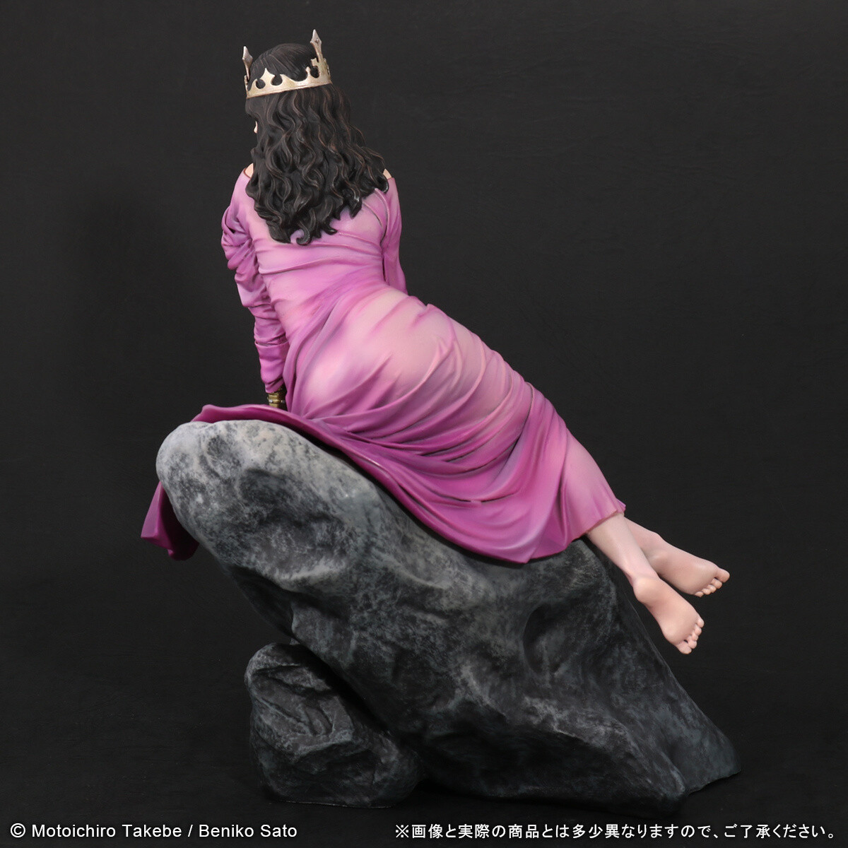 A Princess of Mars - Dejah Thoris - Masterpiece Series - Sogen SF Bunko Edition (X-Plus) photo 11