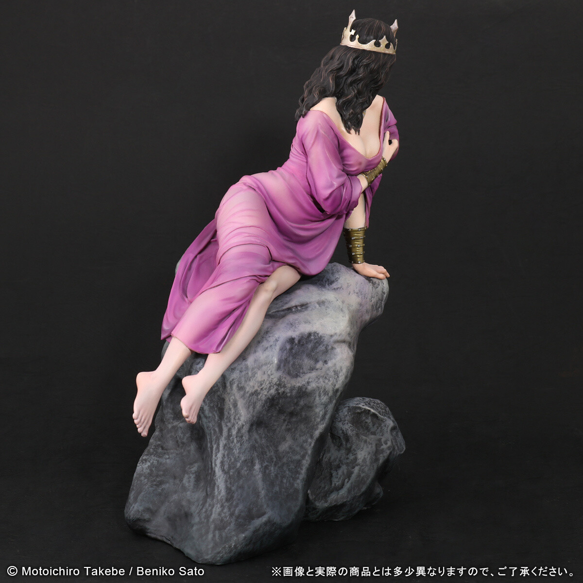 A Princess of Mars - Dejah Thoris - Masterpiece Series - Sogen SF Bunko Edition (X-Plus) photo 12