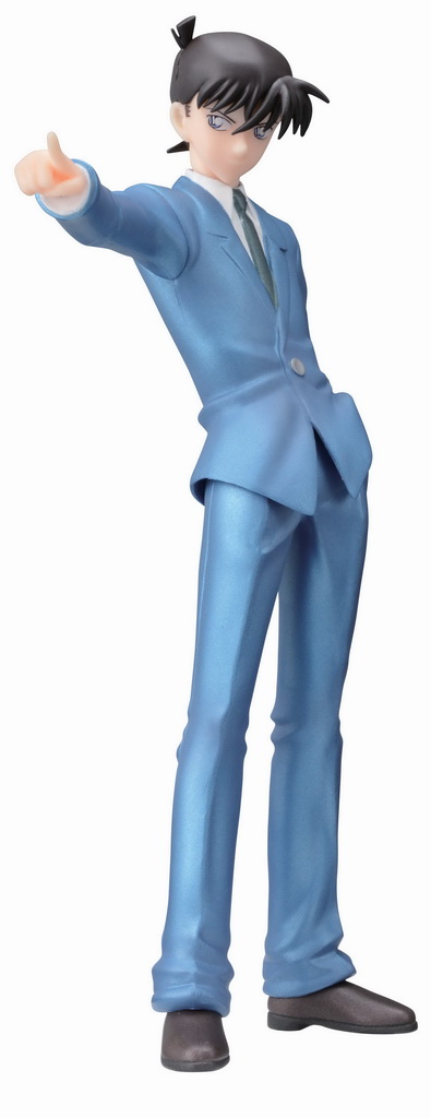 Kudou Shinichi