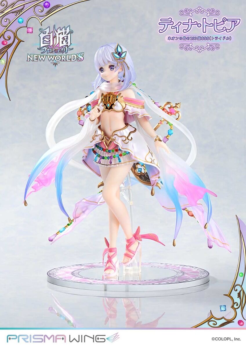 Shironeko Project New World's - Tina Topia - Prisma Wing (PWSRNC-01P) - 1/7 (Prime 1 Studio) photo 2