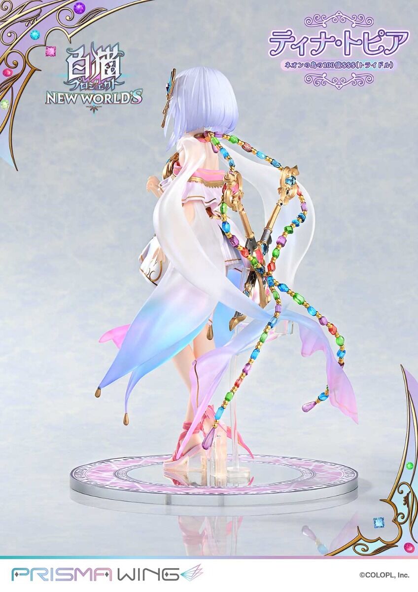 Shironeko Project New World's - Tina Topia - Prisma Wing (PWSRNC-01P) - 1/7 (Prime 1 Studio) photo 8