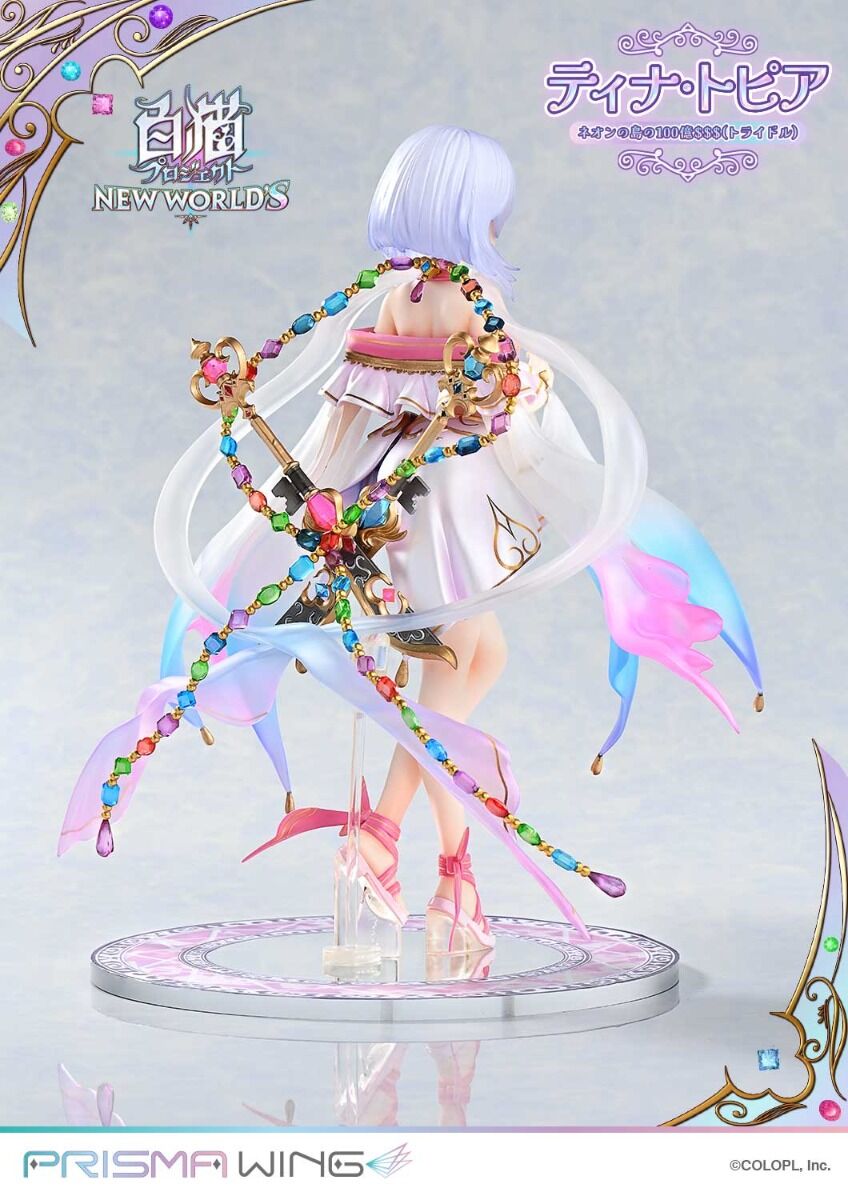 Shironeko Project New World's - Tina Topia - Prisma Wing (PWSRNC-01P) - 1/7 (Prime 1 Studio) photo 9