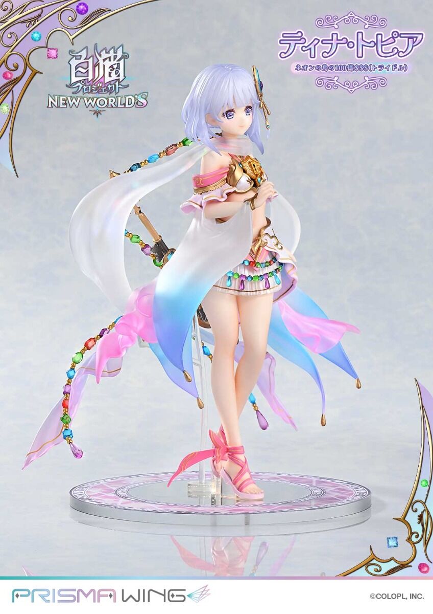 Shironeko Project New World's - Tina Topia - Prisma Wing (PWSRNC-01P) - 1/7 (Prime 1 Studio) photo 10