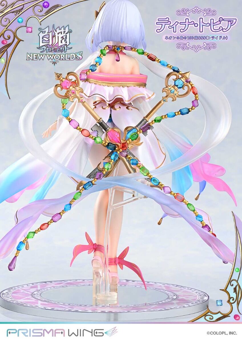 Shironeko Project New World's - Tina Topia - Prisma Wing (PWSRNC-01P) - 1/7 (Prime 1 Studio) photo 12