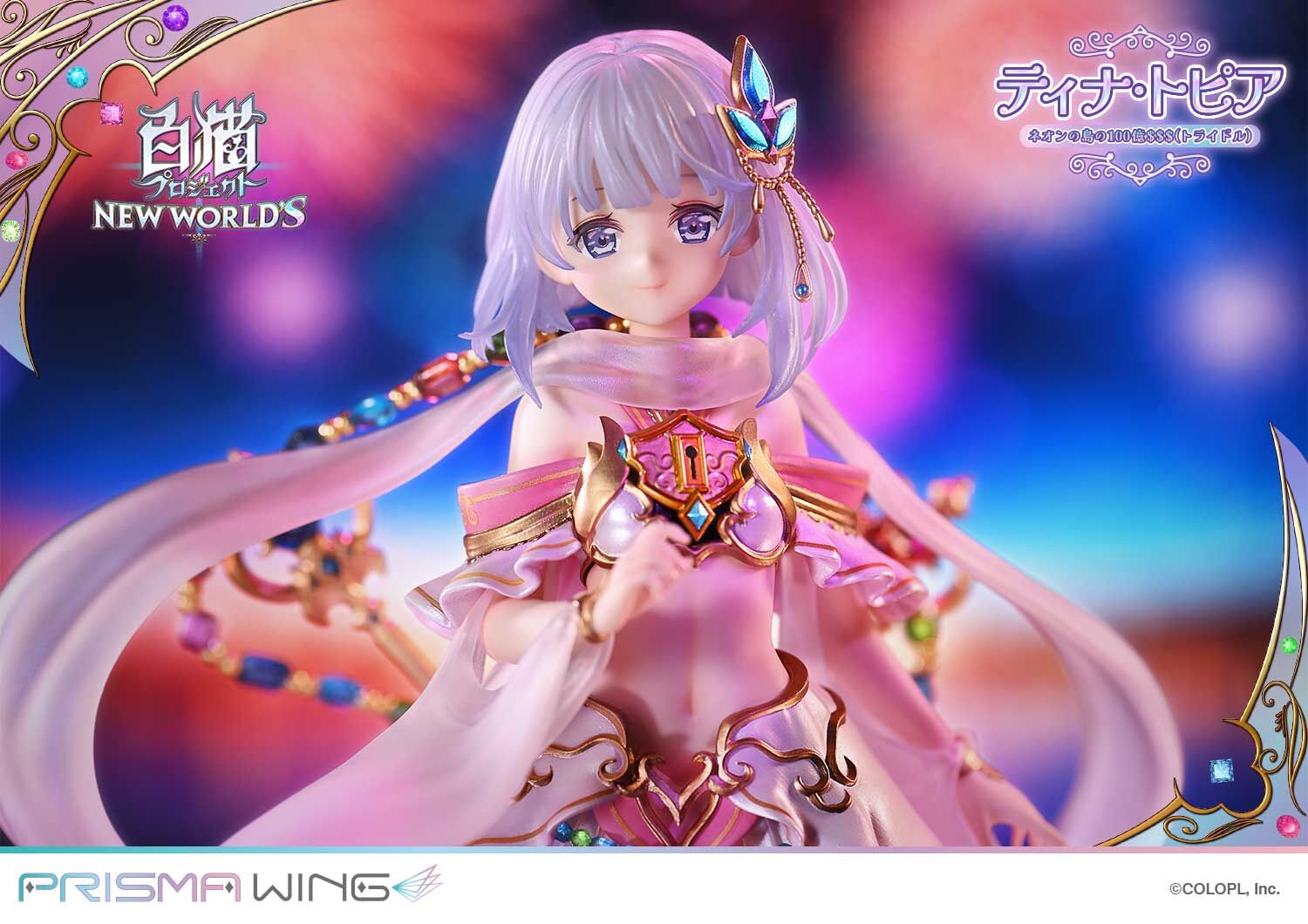 Shironeko Project New World's - Tina Topia - Prisma Wing (PWSRNC-01P) - 1/7 (Prime 1 Studio) photo 21