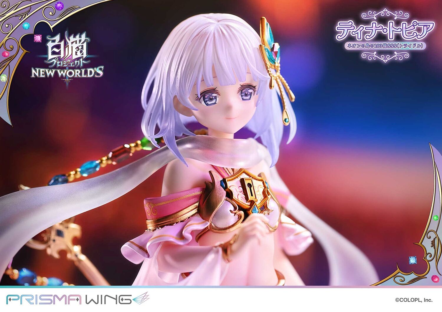 Shironeko Project New World's - Tina Topia - Prisma Wing (PWSRNC-01P) - 1/7 (Prime 1 Studio) photo 22