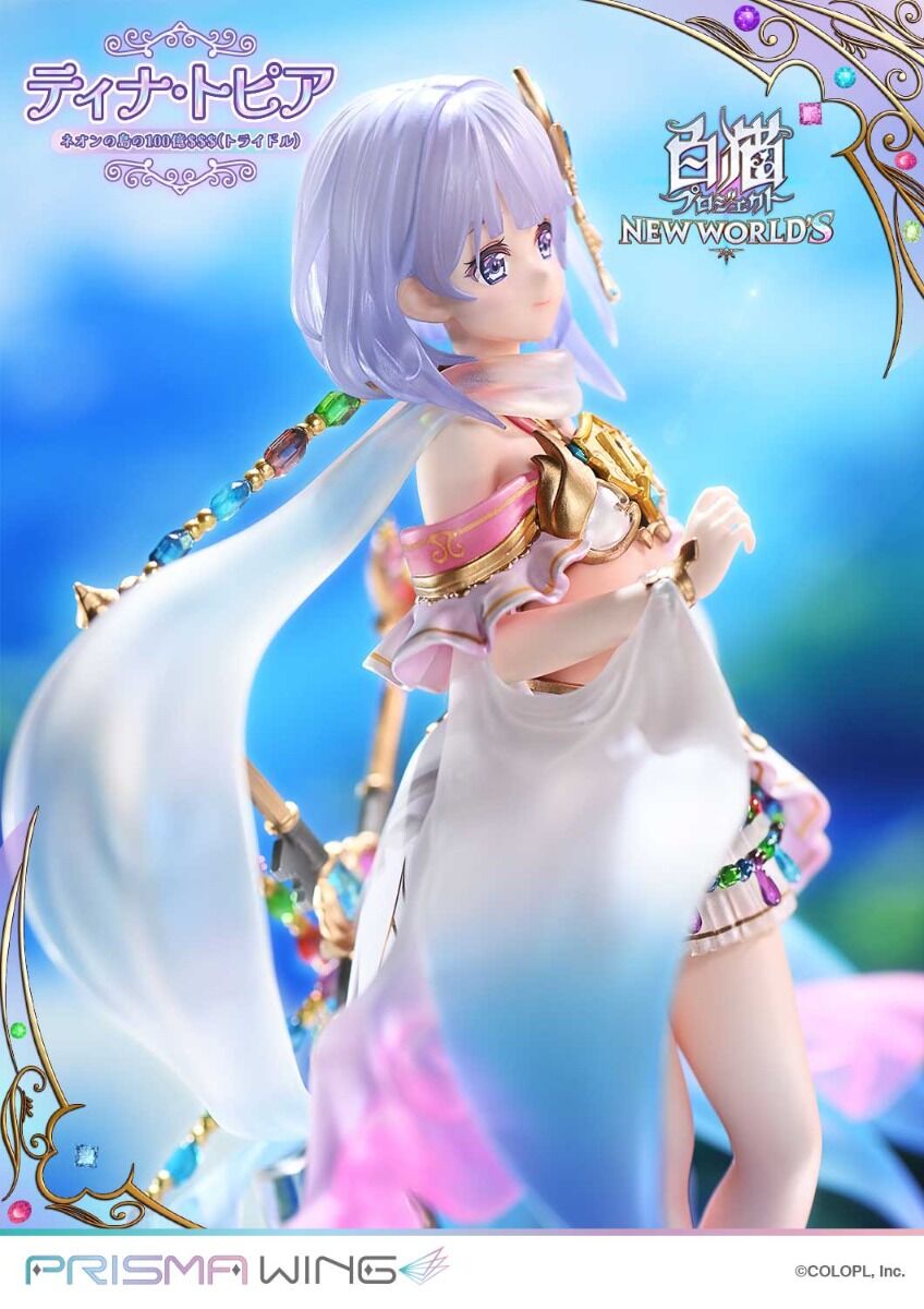 Shironeko Project New World's - Tina Topia - Prisma Wing (PWSRNC-01P) - 1/7 (Prime 1 Studio) photo 23