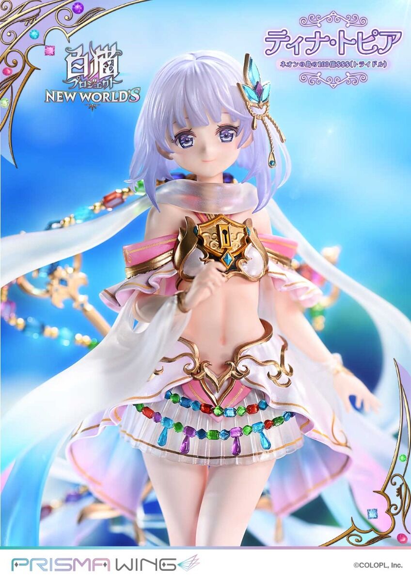 Shironeko Project New World's - Tina Topia - Prisma Wing (PWSRNC-01P) - 1/7 (Prime 1 Studio) photo 25