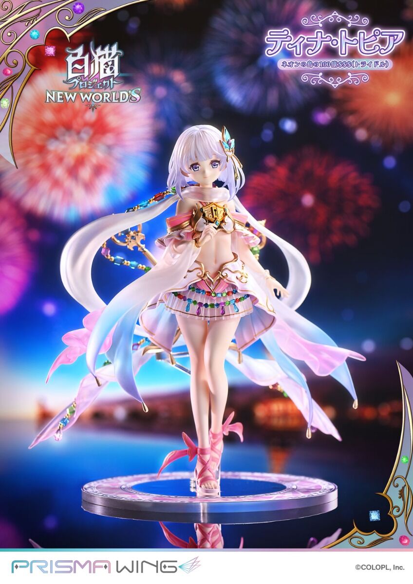 Shironeko Project New World's - Tina Topia - Prisma Wing (PWSRNC-01P) - 1/7 (Prime 1 Studio) photo 27