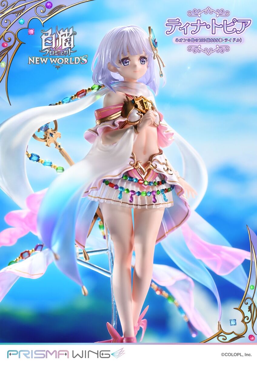 Shironeko Project New World's - Tina Topia - Prisma Wing (PWSRNC-01P) - 1/7 (Prime 1 Studio) photo 32