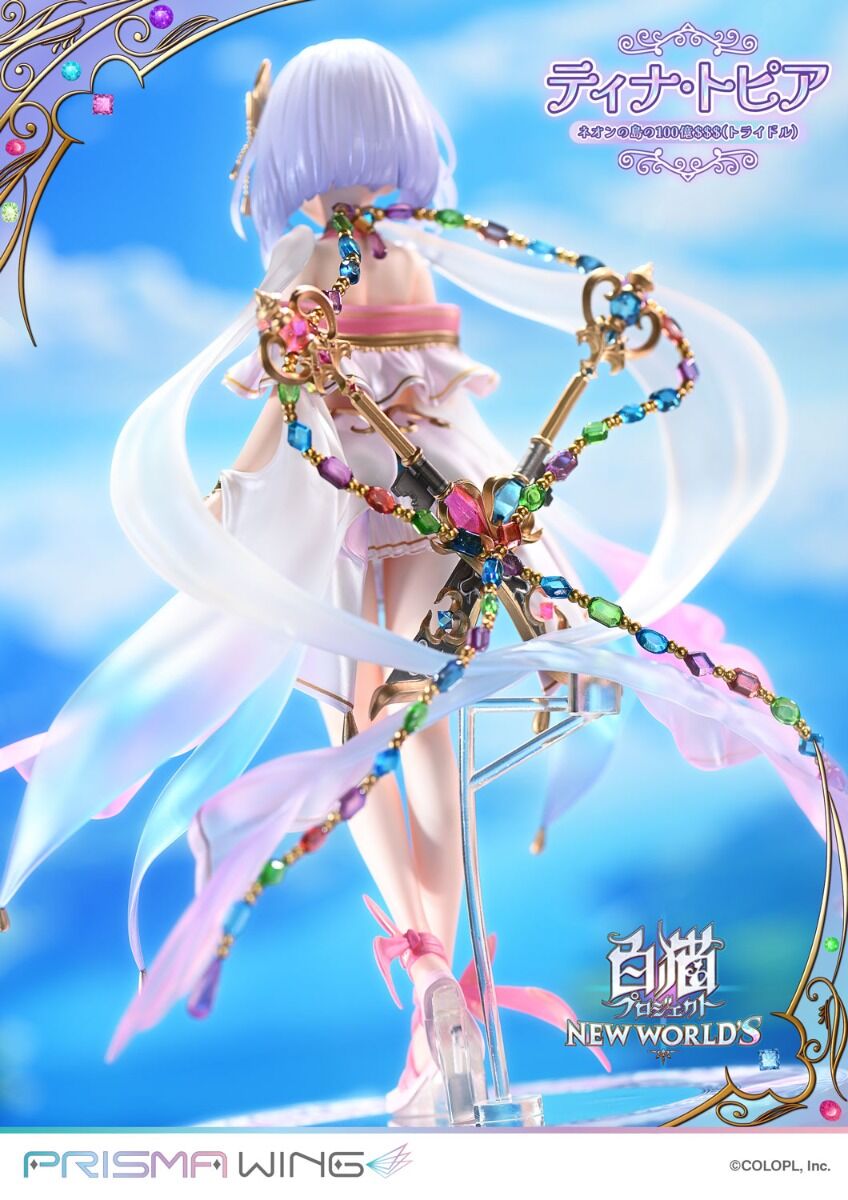 Shironeko Project New World's - Tina Topia - Prisma Wing (PWSRNC-01P) - 1/7 (Prime 1 Studio) photo 33