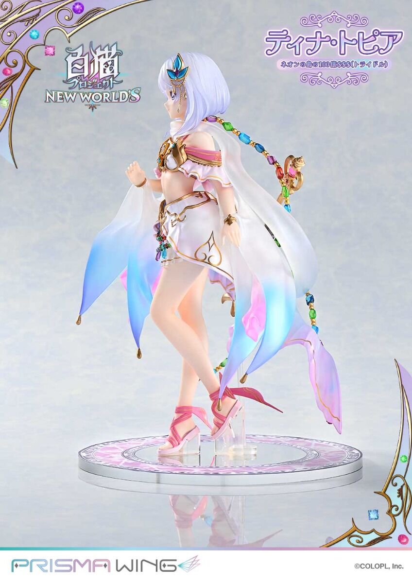 Shironeko Project New World's - Tina Topia - Prisma Wing (PWSRNC-01P) - 1/7 (Prime 1 Studio) photo 36