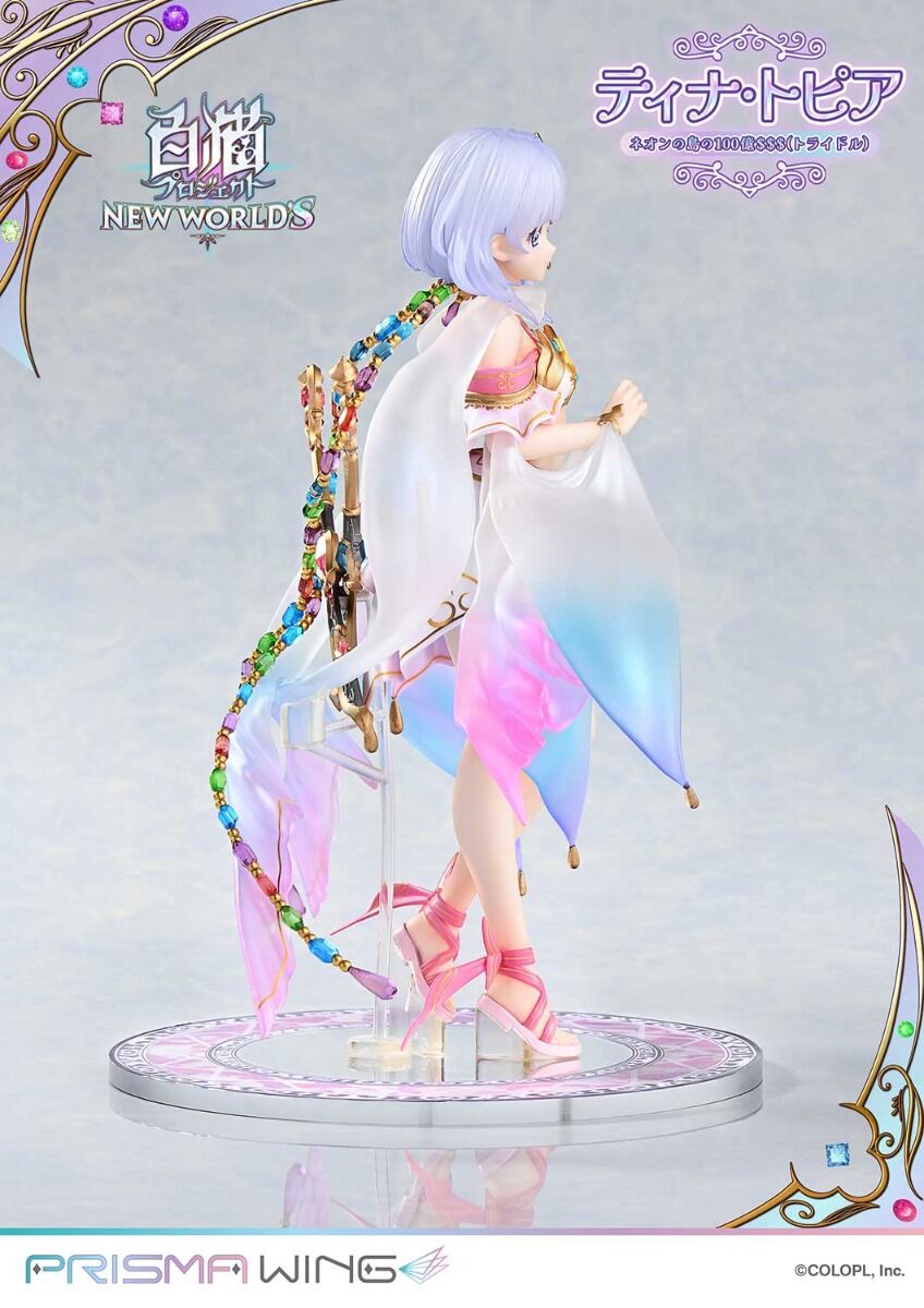 Shironeko Project New World's - Tina Topia - Prisma Wing (PWSRNC-01P) - 1/7 (Prime 1 Studio) photo 38