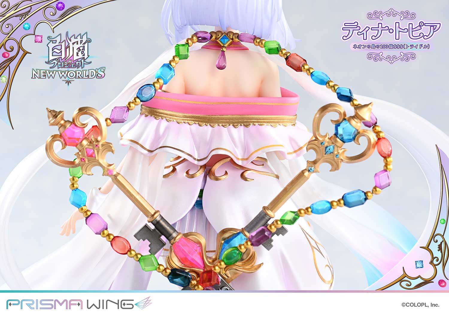 Shironeko Project New World's - Tina Topia - Prisma Wing (PWSRNC-01P) - 1/7 (Prime 1 Studio) photo 42