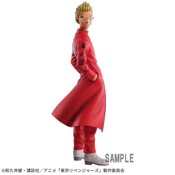 Tokyo卍Revengers - Kisaki Tetta (Bandai Spirits)