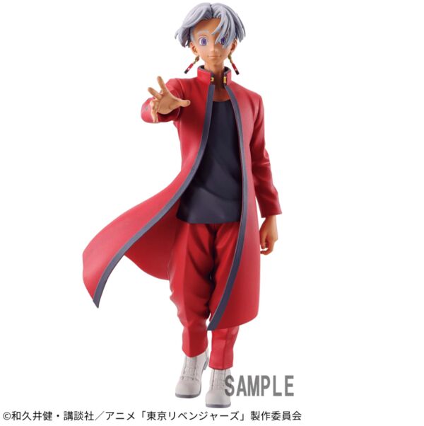 Tokyo卍Revengers - Kurokawa Izana (Bandai Spirits)