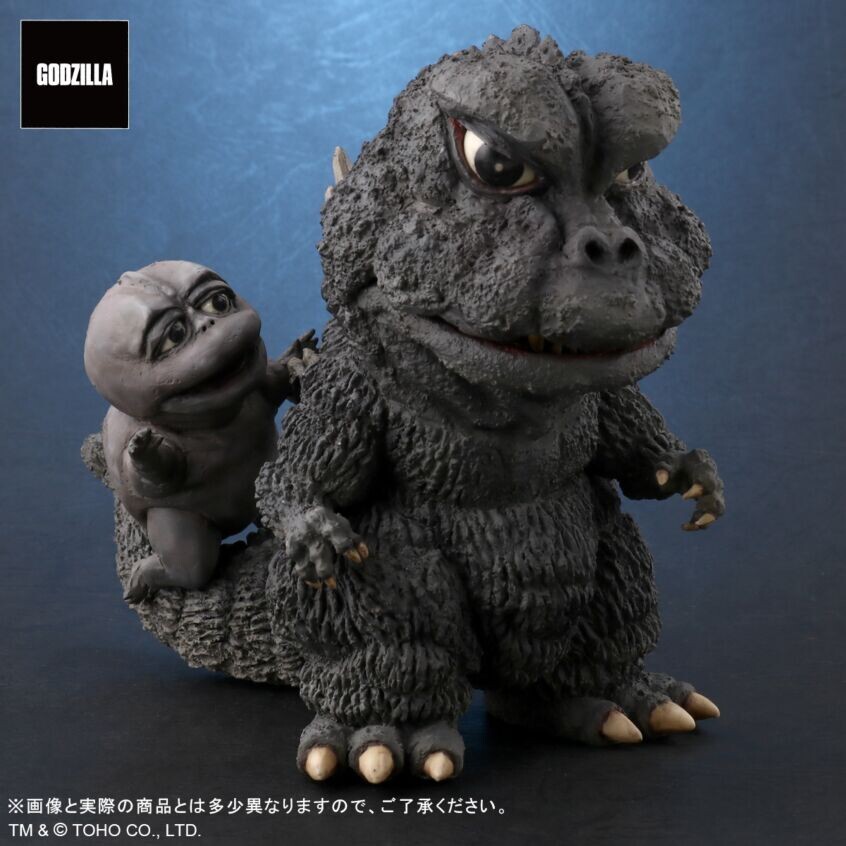 Kaijuu-tou no Kessen Gojira no Musuko - Gojira - Minilla - DefoReal Series - Limited Edition (Plex, X-Plus) photo 2