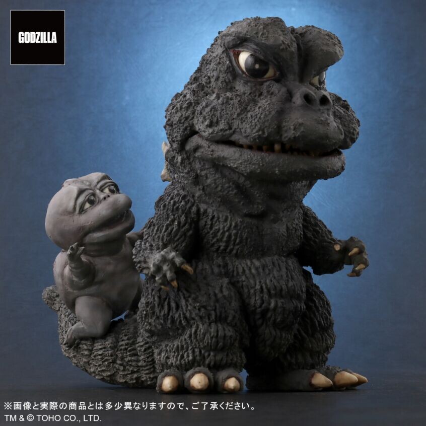 Kaijuu-tou no Kessen Gojira no Musuko - Gojira - Minilla - DefoReal Series - Limited Edition (Plex, X-Plus) photo 4