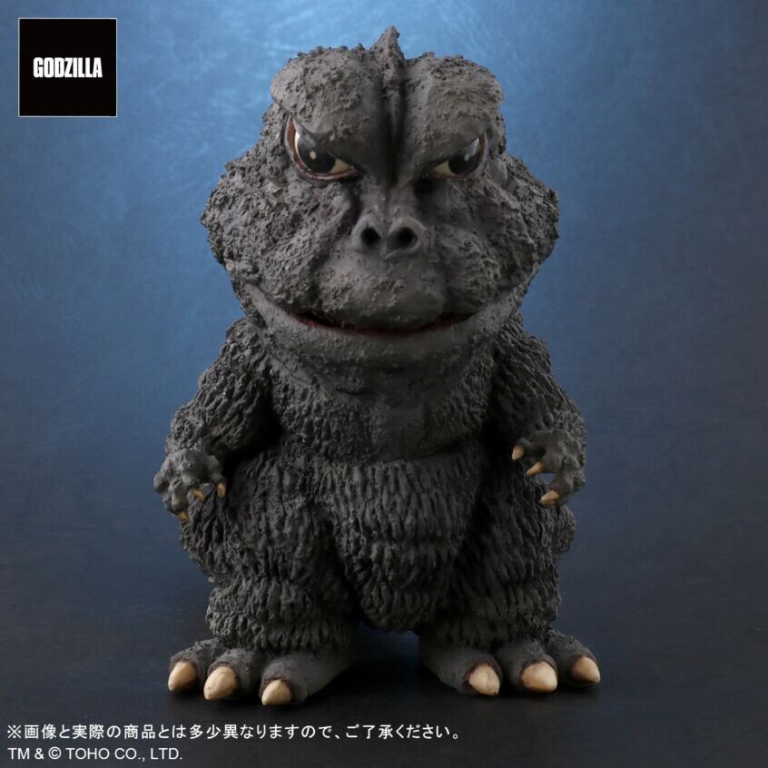 Kaijuu-tou no Kessen Gojira no Musuko - Gojira - Minilla - DefoReal Series - Limited Edition (Plex, X-Plus) photo 6