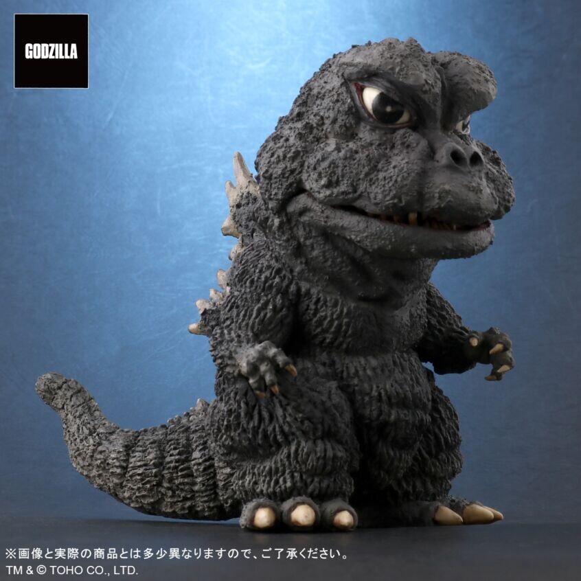 Kaijuu-tou no Kessen Gojira no Musuko - Gojira - Minilla - DefoReal Series - Limited Edition (Plex, X-Plus) photo 7